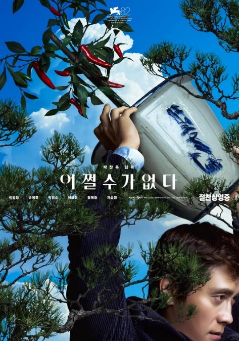 善良的小嫂子_调教嫂子,尿满嫂子一身,一身尿液还被上下两个鸡巴操 - 驿站