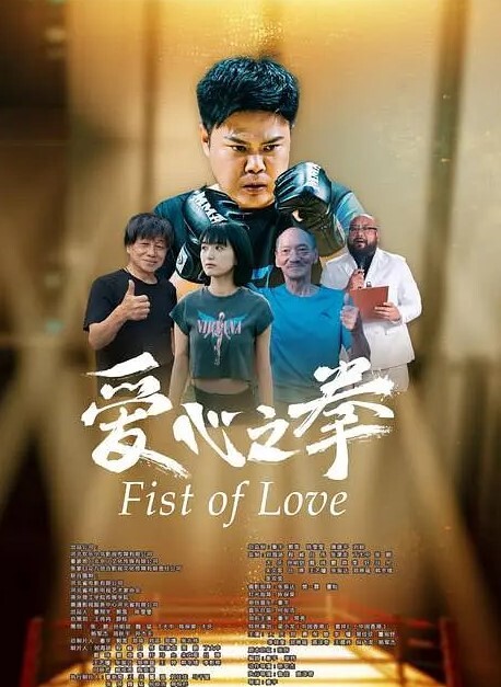 济南护理职业学院周莎莎她从清纯护士摇身一变沦为情人胯下调教玩物 - 驿站