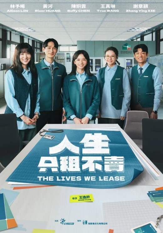 泄密流出性愛大特輯吃肉棒很滋味哥哥用玩具玩弄我最後還給外射再插 - 驿站