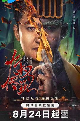 精品视频福利片 - 驿站