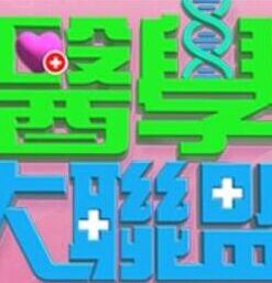 【JVID】全空巨乳淫尻想要和你来场鱼水之欢 - 驿站
