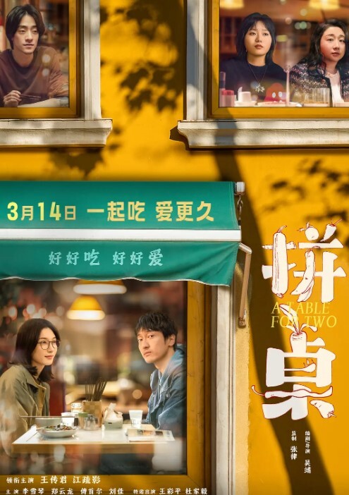 私拍泄密你是狗.我现在.就骑在.狗身上_你不是.要射嘴里.吗_很会撒.娇的20岁.妹子和男友.啪啪流出对白.有趣 - 驿站
