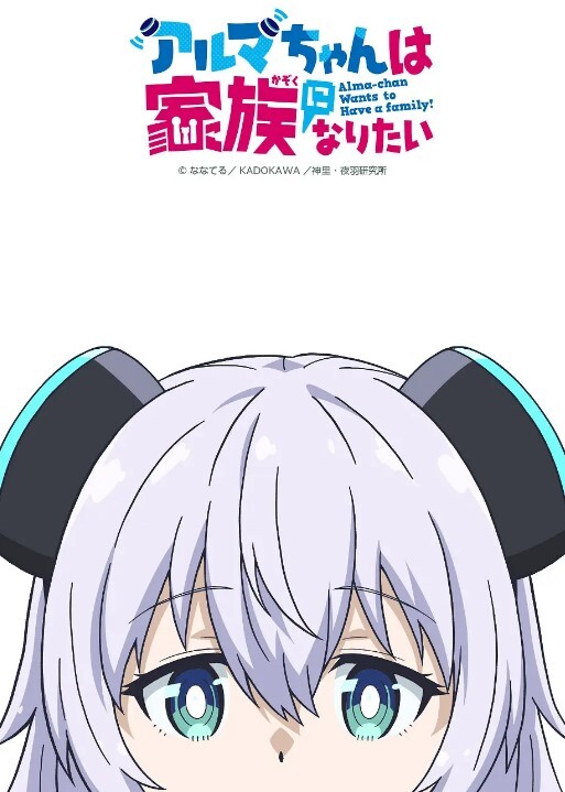 Mizuki 4 若宫はずき 230ORE-654-C - 驿站