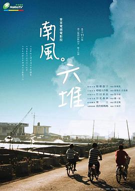 亚洲做性视频在线观看 - 驿站