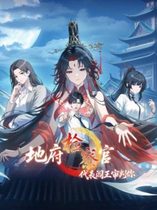 【嫂子乱伦】堕落嫂子 农村大院子暴露，上头直接开操，被邻居大妈围观了 - 驿站