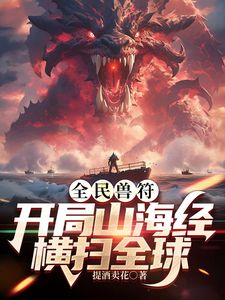 @20207920237 用户上传：高颜值反差护士床上的骚样 - 驿站