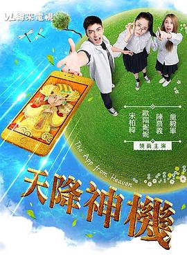 美洲性视频 - 驿站