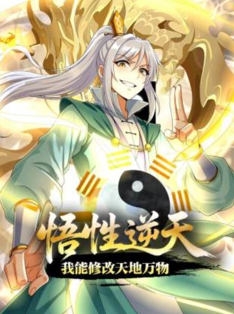 【真实校园勾搭】图书馆勾搭巨乳眼镜妹 带她出去开小灶 - 驿站