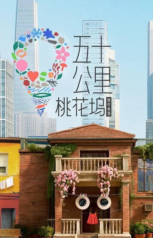 ZENmocap性邪教的现实鸡巴在三天后逃跑 - 驿站