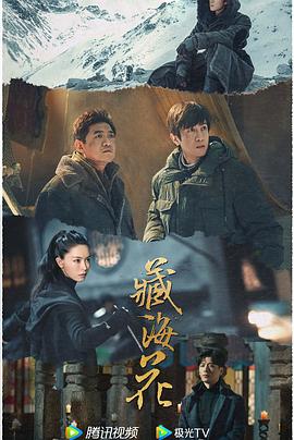 青青草在线在线观看 - 驿站