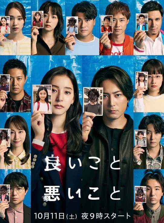 AI-刘亦菲-迪丽热巴-两人与黑哥激情大战 - 驿站
