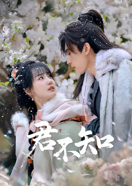 风骚的黑色连衣丝袜成熟少妇 - 驿站