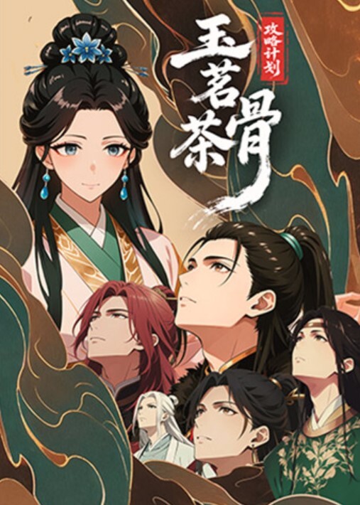 探花裹着毛皮外衣的美女底下却是如此美丽 - 驿站