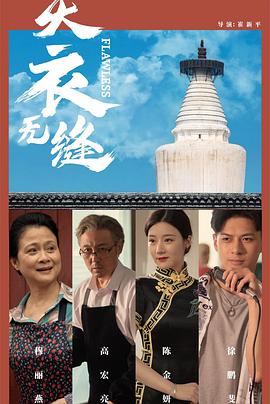 成人免费视频在 - 驿站