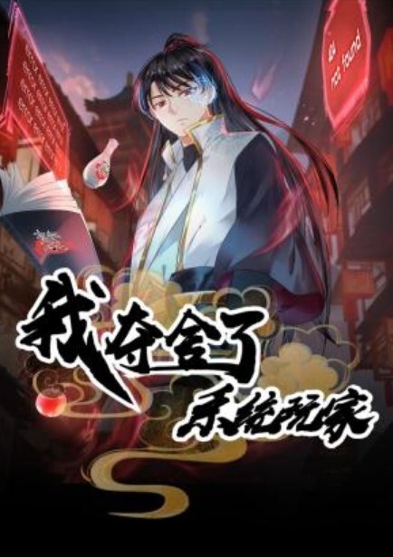 富人取乐的高中眼镜母狗各种羞耻姿势自慰撒尿 - 驿站