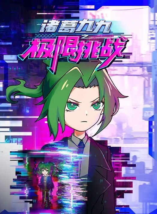 激情的啪啪啪的! - 驿站