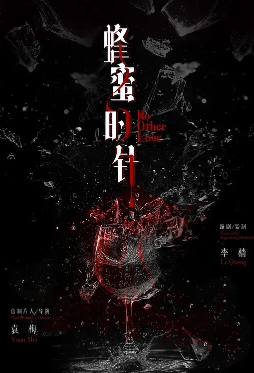 磕药磕嗨了和男友在酒吧内啪啪模式 - 驿站