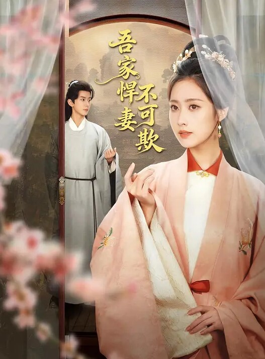 SPA养生会所美女强制高潮小哥的按摩手法一流给少妇弄的骚逼已湿透大鸡巴果断插入多体位蹂躏爆草真刺激 - 驿站