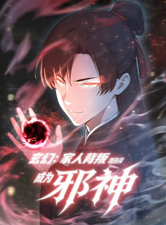 和女友第一次玩肛门内射的! - 驿站