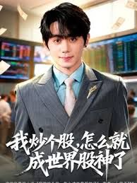 满背纹身极品美女炮友激情操逼 - 驿站