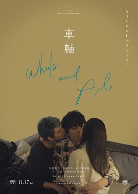 中学生亲热视频 - 驿站