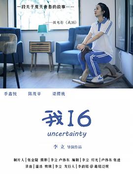 男上女下性动态视频 - 驿站