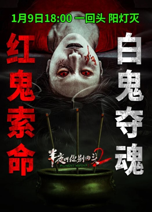 看着女友被别人后入干到双乳摇晃 - 驿站