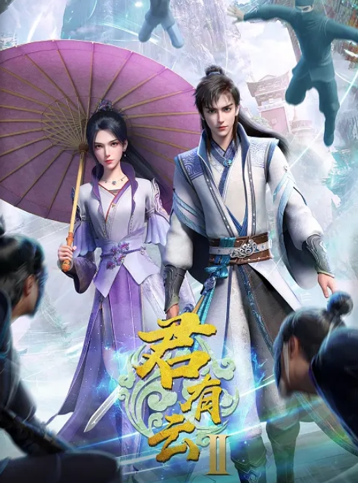 你的幼儿园老师极品眼镜妹 - 驿站