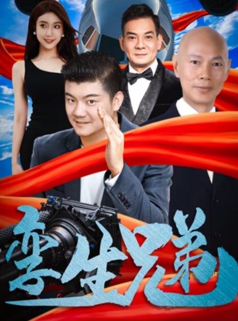 可爱少女被男主强干无套后入内射 - 驿站