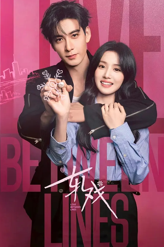 极品探花顶级纹身小太妹和小哥一样都是纹在手臂上差不多同款啊哥们把她操疼了哇哇叫 - 驿站