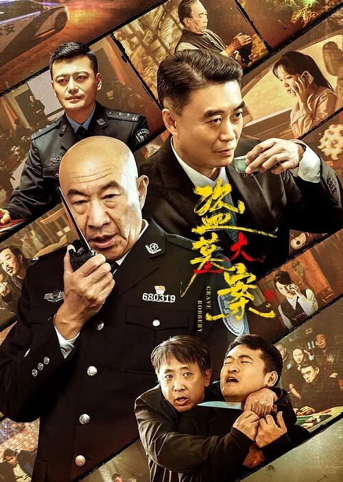 找了个猥琐男给女友舔穴 - 驿站