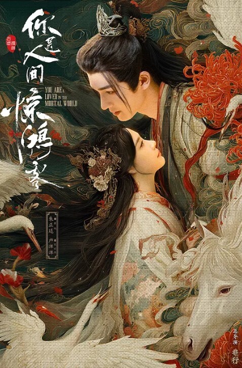 『善良的小嫂子』乱伦新作和嫂子鸳鸯浴被操喷被路人看见好像拍照了 - 驿站