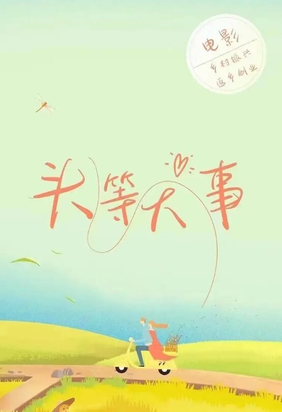 抖音小博主袁帅裸聊视频曝光精神小妹喜欢在网上分享一些微擦边视频穿上过膝小黑丝的样子看起来很欲大神也只是随口试探了两句而已没想到小骚货竟然爽快的答应了裸聊 - 驿站
