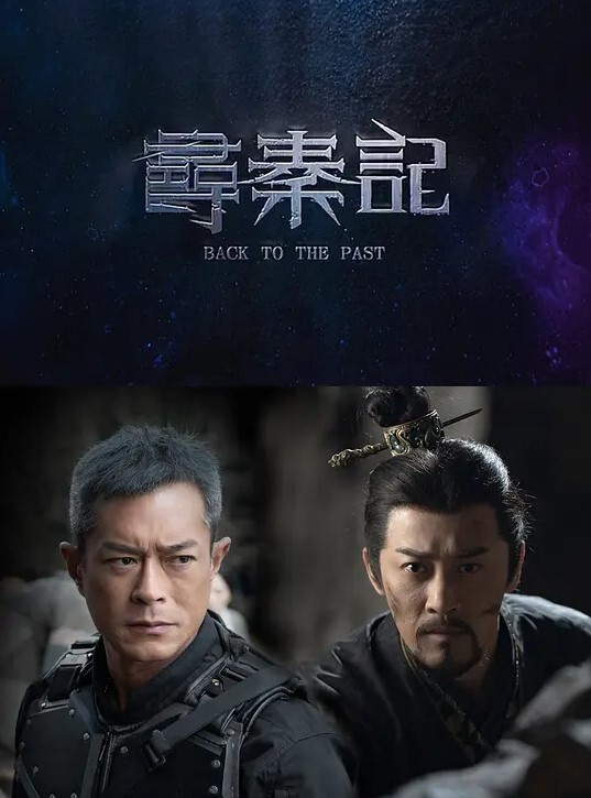 暗黑邱比特隨機配對妹子被幹到一直咬嘴唇. - 驿站