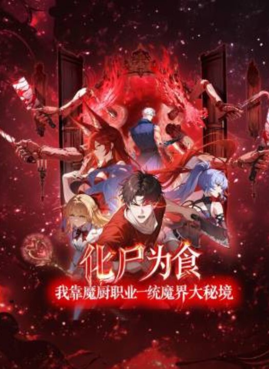 兄弟一生一起走兄弟老婆就要共享来玩 - 驿站