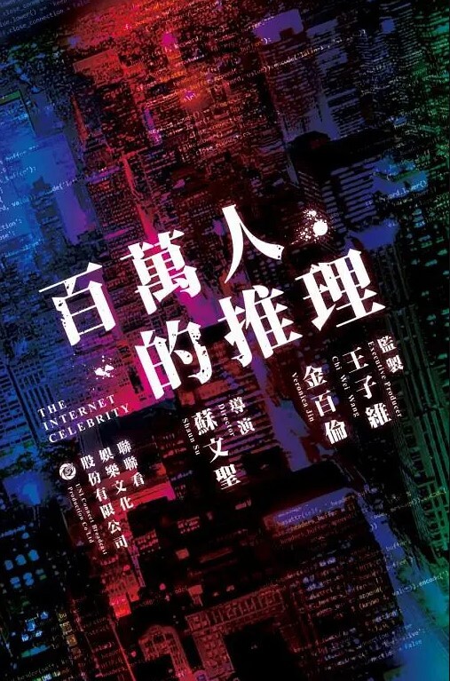 ED_Mosaic贫乳OL四年没交过男友想在情人节和两个男生一起过_太久没打炮小穴很痛顶级色影下 - 驿站