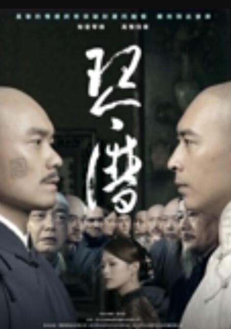 重磅乱伦绿奴淫妻绿帽男让亲表弟操大奶老婆全程骚话 - 驿站