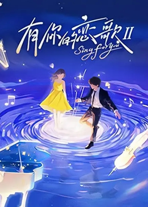 20205472134用户上传电梯内抄底Jk裙学妹 - 驿站