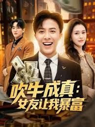 ❣️推荐❣️颜值嫩妹【起司微甜】激情裸舞,眼神到位，道具自慰，动感裸舞骚到没朋友21V (3) - 驿站