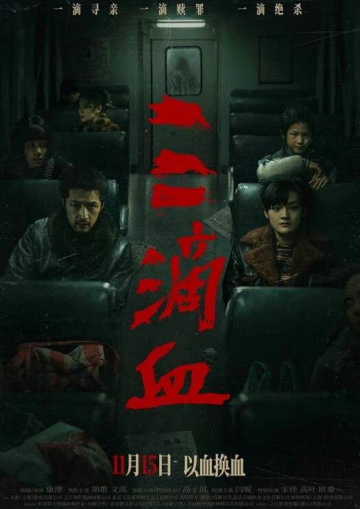 多乙寂寞白领发春夜_勾搭路边小哥啪啪啪 - 驿站