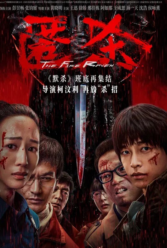 按摩推油外卖大哥工作累了又来放松和妹妹相聊甚欢气味相投大保健抓龙筋舒服的很 - 驿站