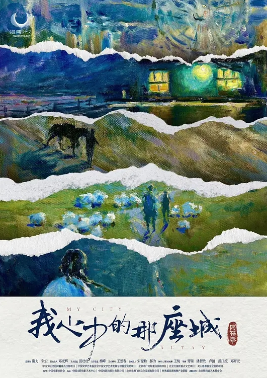 在家偷情被操老公突然打电话过来 - 驿站