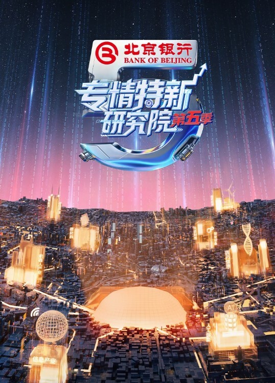 巨乳嫩穴献给小薇的成人礼极品大奶白虎嫩B女神淫乱私生活曝光 - 驿站