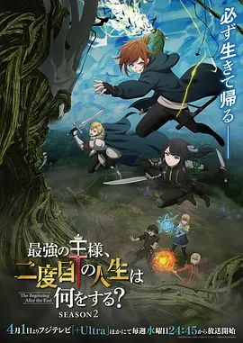 【2025年新品】颜值巅峰S级模特秀人网极品女神【蛋蛋宝】大尺度福利，异域风情，漏奶漏鲍抹油 (2) - 驿站