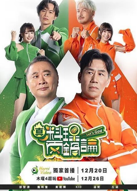 人妻蜜与肉2 - 驿站