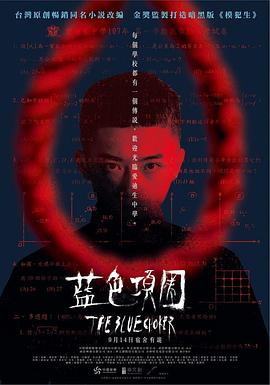 男女啪啪视频网站 - 驿站