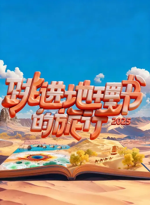 看似清纯的美女 趁男友不在家约同事各种姿势啪啪完美露脸 - 驿站