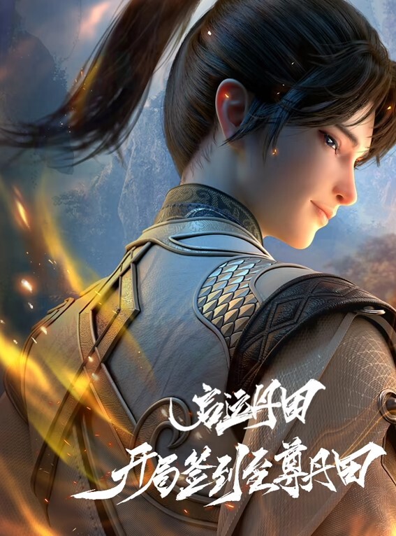 探花小严3000约嫖极品兼职情趣黑丝学妹抽插高潮 - 驿站