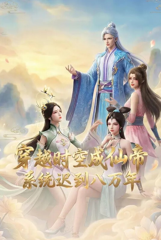 【桃视频】女优面试员-轻熟女优首度AV拍摄 - 驿站