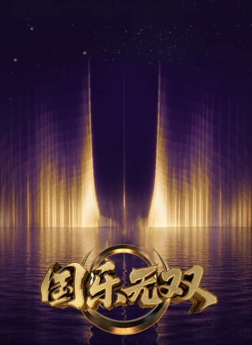 第一次的人妻第6话MJAD-353 - 驿站